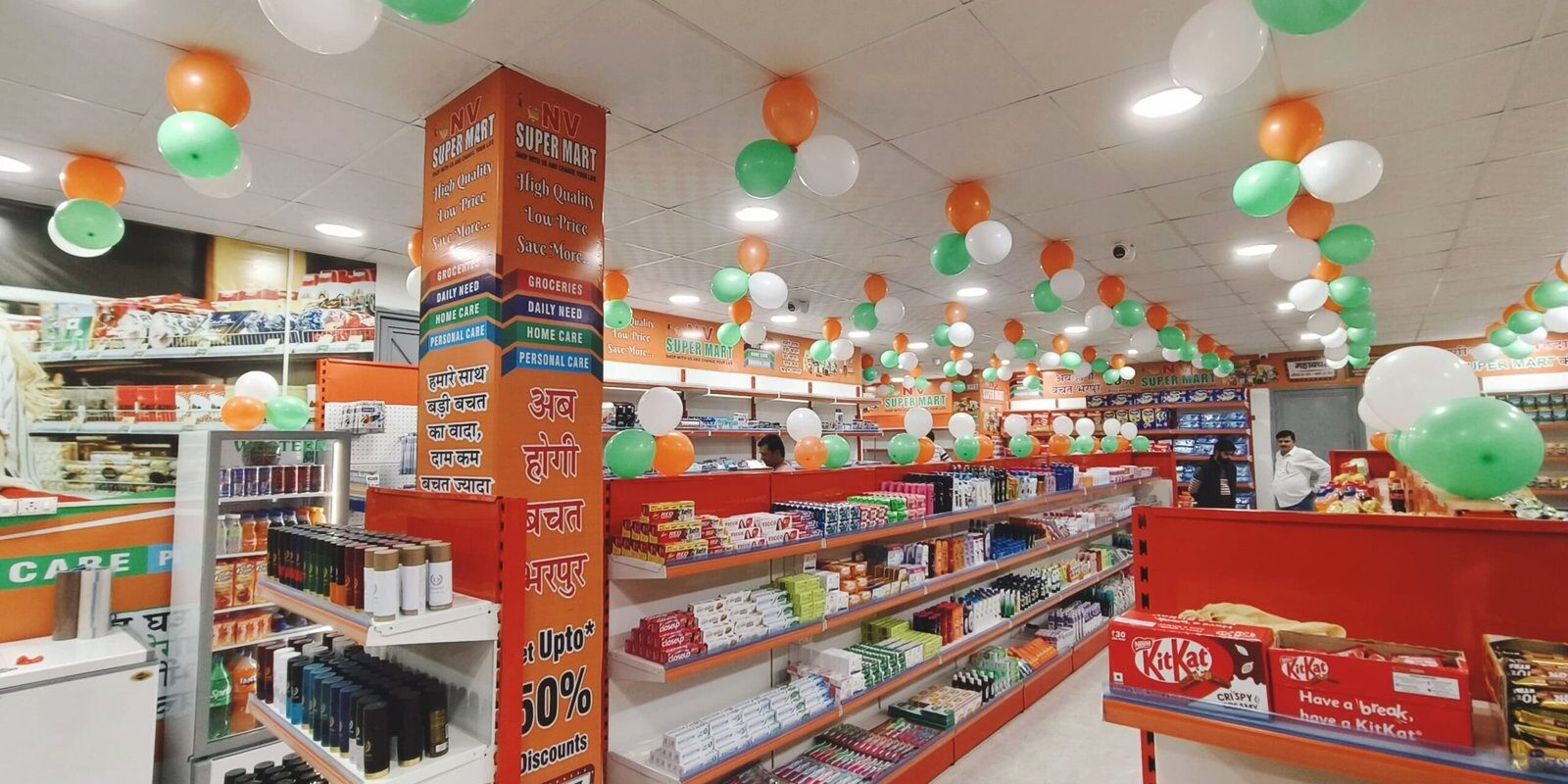 best supermart in noida